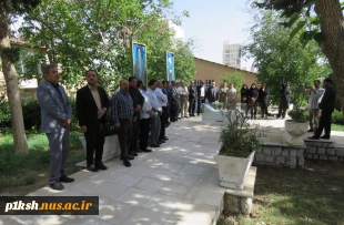 تجدید بیعت کارکنان دانشگاه ملی مهارت استان کرمانشاه با آرمان های امام خمینی(ره) 2