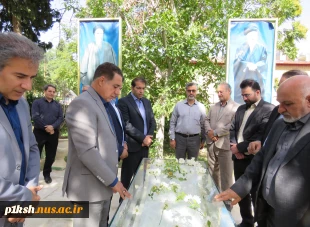 تجدید بیعت کارکنان دانشگاه ملی مهارت استان کرمانشاه با آرمان های امام خمینی(ره) 2