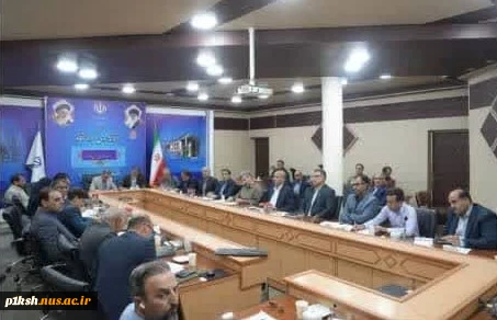 حضور دکتر ابراهیمی سرپرست دانشگاه ملی مهارت استان در اولین جلسه پیگیری پروژه های سفر ریاست جمهوری به استان 3