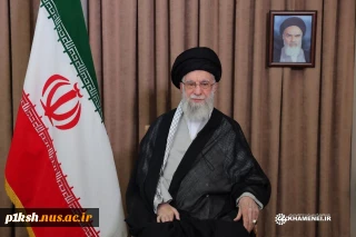 سومین پیام تصویری حضرت آیت‌الله خامنه‌ای رهبر معظم انقلاب اسلامی خطاب به ملت عزیز و بزرگ ایران