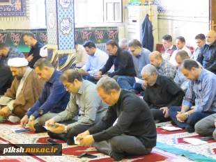 برگزاری مراسم زیارت عاشورا و بزرگداشت شهدای اقتداردر دانشگاه ملی مهارت استان کرمانشاه 4
