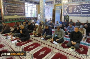 برگزاری مراسم زیارت عاشورا و بزرگداشت شهدای اقتداردر دانشگاه ملی مهارت استان کرمانشاه 5