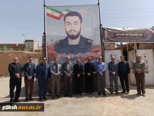 حضور مسئولین دانشگاه ملی مهارت استان کرمانشاه در منزل شهید سروان پاسدار احسان محمدی طهنه دانش آموخته دانشگاه ملی مهارت استان 2