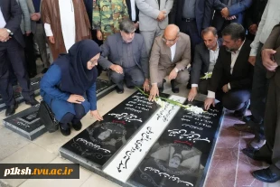 تجدید میثاق استاندار کرمانشاه و رئیس دانشگاه ملی مهارت استان و سایر مدیران استانی با آرمان‌های شهدا به مناسبت هفته دولت 5
