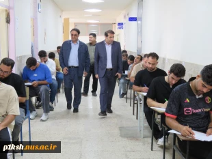 بازدید رئیس دانشگاه ملی مهارت استان کرمانشاه از حوزه برگزاری آزمون پایان نیسمال 2