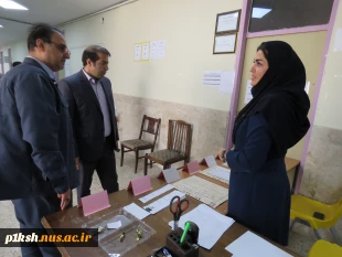 بازدید رئیس دانشگاه ملی مهارت استان کرمانشاه از حوزه برگزاری آزمون پایان نیسمال 5