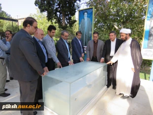 به مناسبت هفته دولت صورت گرفت:
 ادای احترام ریاست و کارکنان دانشگاه ملی مهارت استان کرمانشاه به مقام شهدا 4