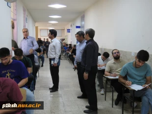 بازدید هیات نظارت، ارزیابی و تضمین کیفیت دانشگاه رازی کرمانشاه از روند برگزاری آزمون های پایان نیمسال دوم 1404- 1403 از آموزشکده های ملی مهارت پسران شماره یک و دو کرمانشاه 2